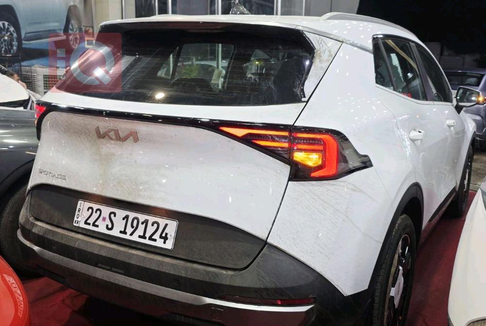 کیا سپۆرتاج